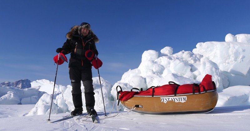 北極冒険家が教える「準備と実行」　第１回