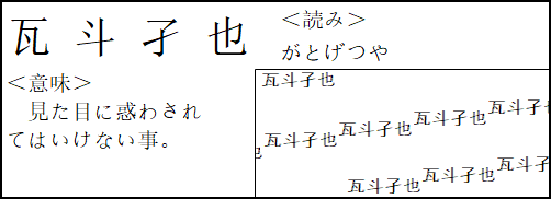 画像13