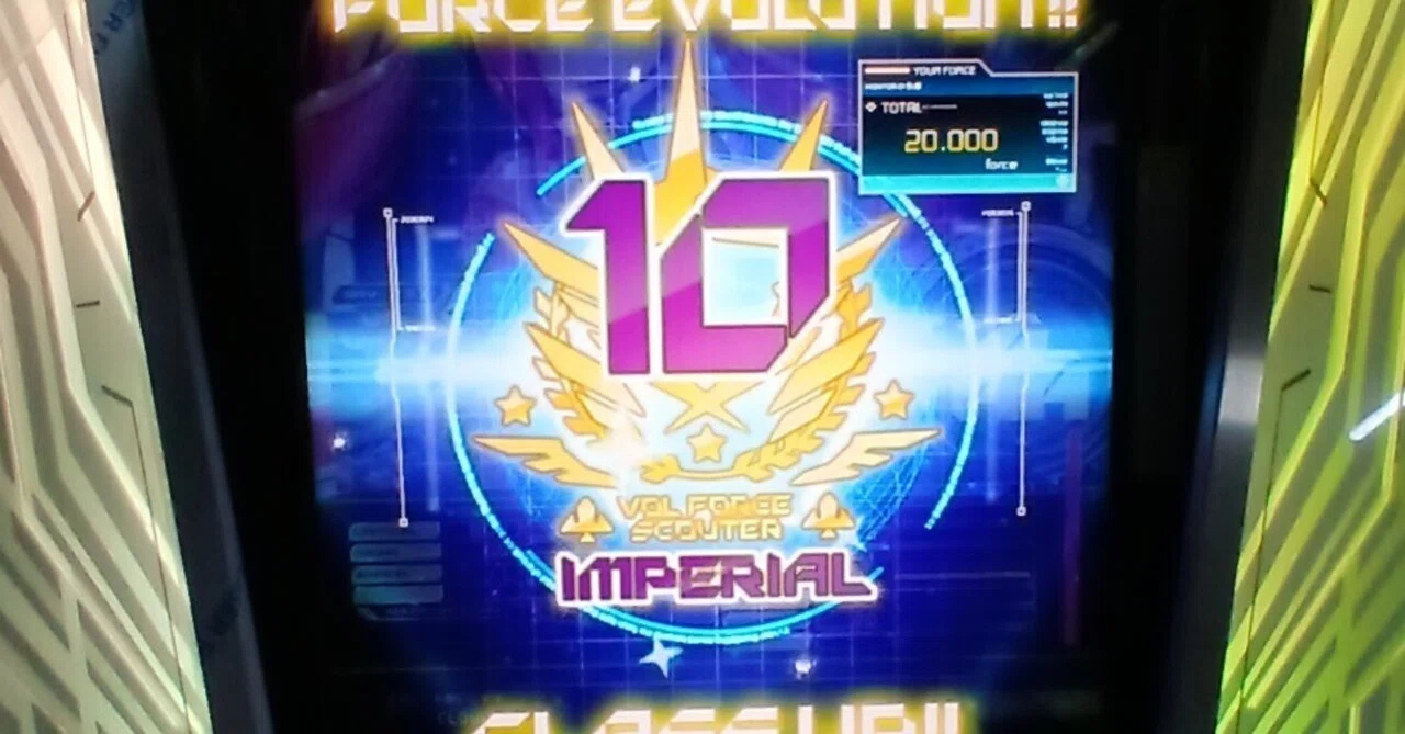 International、World系CDまとめvol.6 六梵全書 Six full albums of all songs Blu-ray＆DVD発売決定
