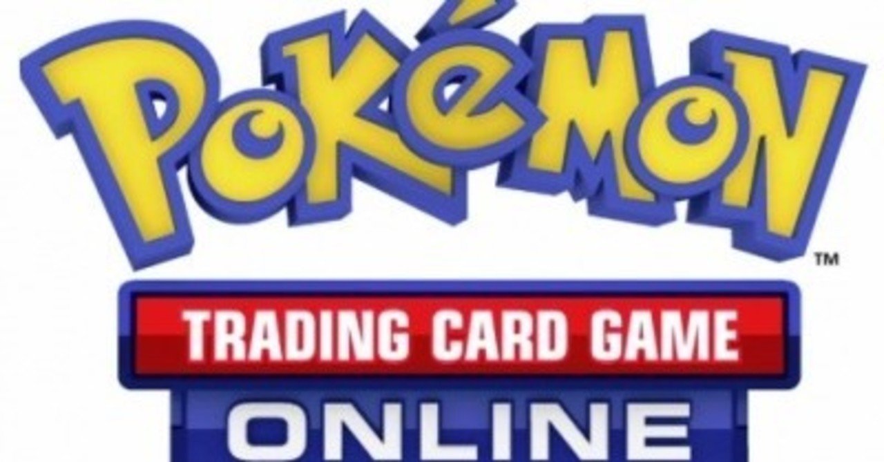 Ptcgo Theme Deck環境 2021 09 Revenir Note