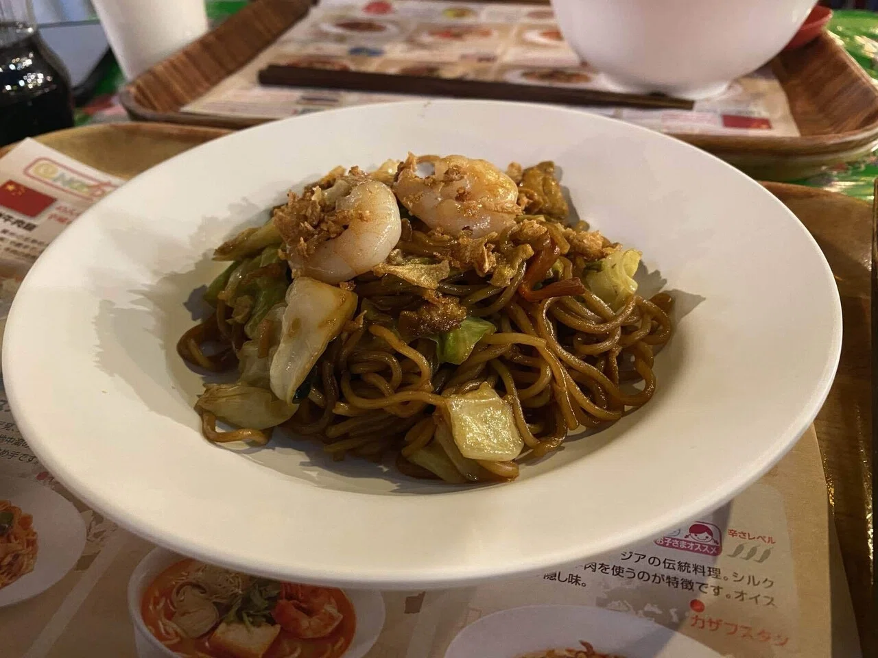 横浜】500円でオリジナルカップヌードルを作ってみた｜お出かけ新卒社会人
