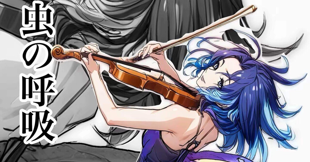 デジタルイラスト副業が、会社員や主婦と相性がいい理由｜ろく✒️副業