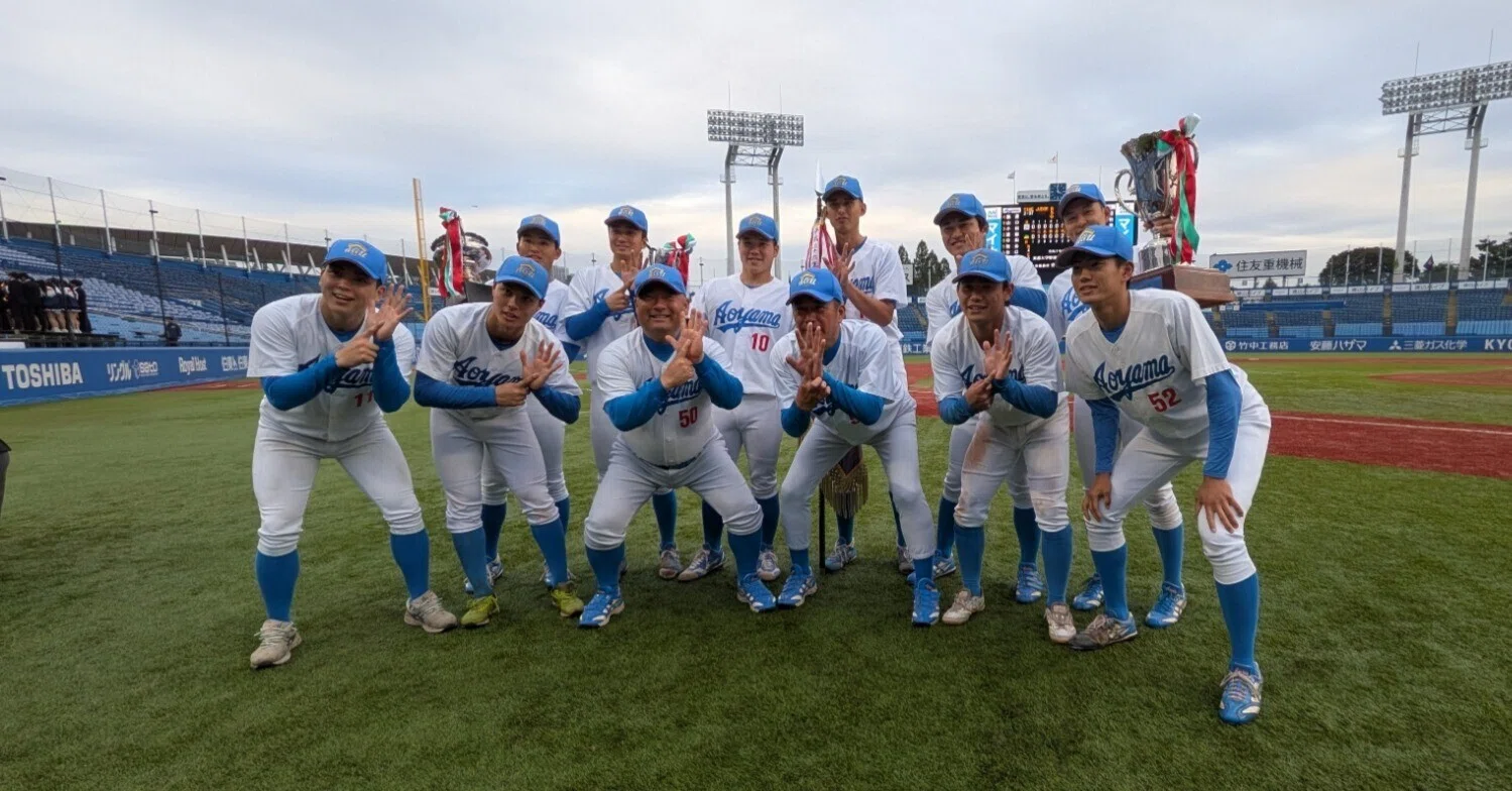 6連覇の屋台骨～ 2025年青学大野球部 プロに行かなかった8人の4年生