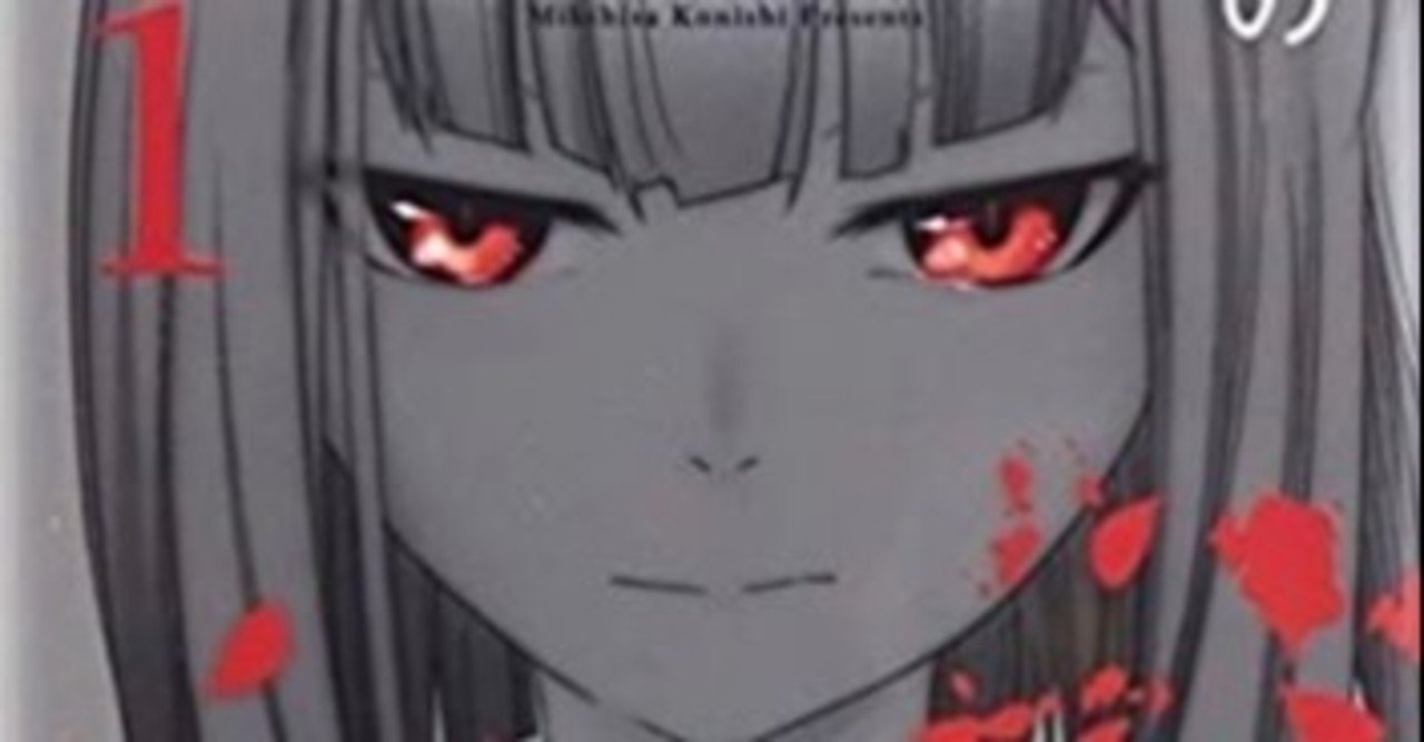 リィンカーネーションの花弁 前世の才能を使い現代で戦うバトル漫画です おかぽん Note リィンカーネーションの花弁 前世の才能を使い現代で戦うバトル漫画です おかぽん Note