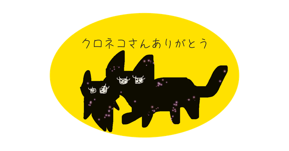 にゃむページ にゃむ｜note