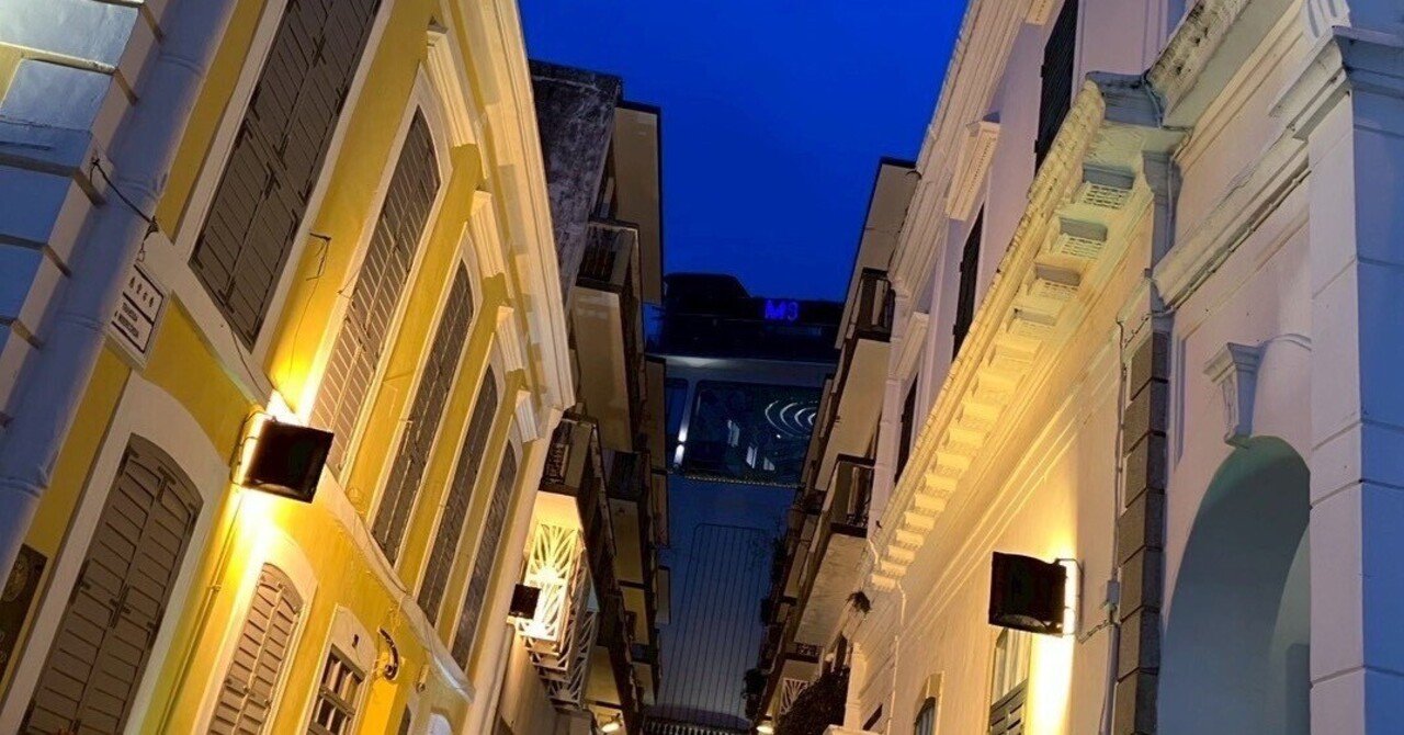 香港旅行／DAY4【マカオ観光編】｜Uu-chang