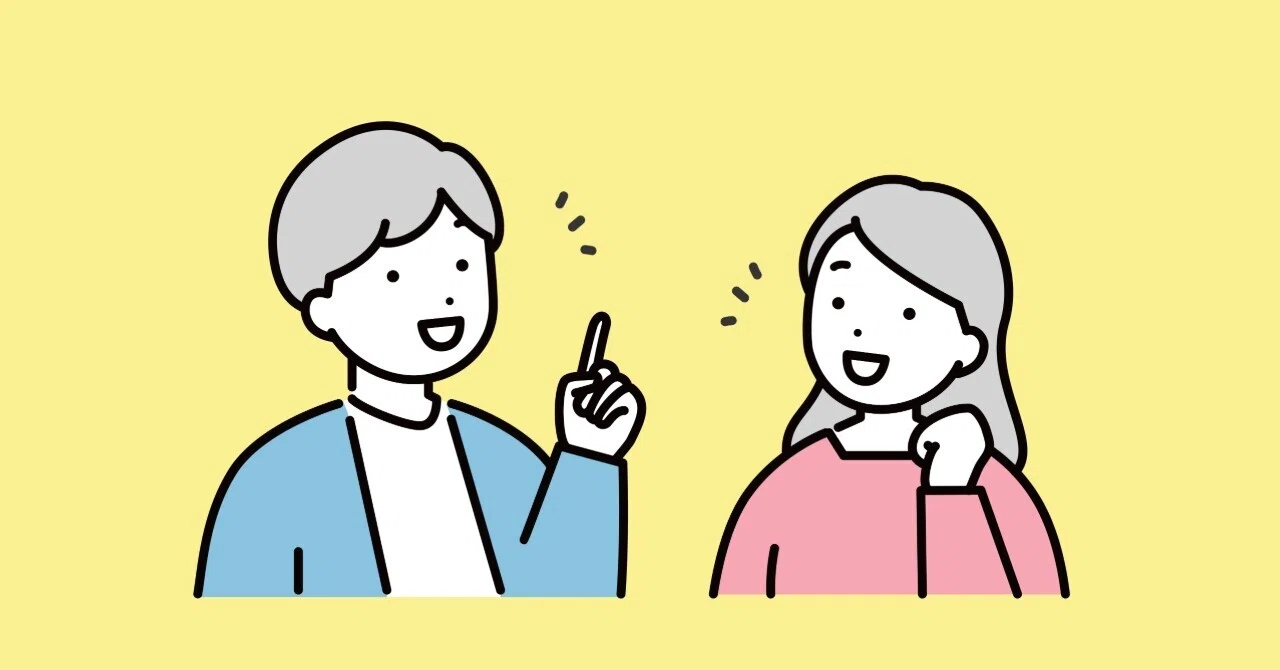 「日本語上手ですね」と言われると「まだまだです」と答える中国人たち｜葉（よう）先生@台湾でノマド生活・副業でオンライン日本語講師