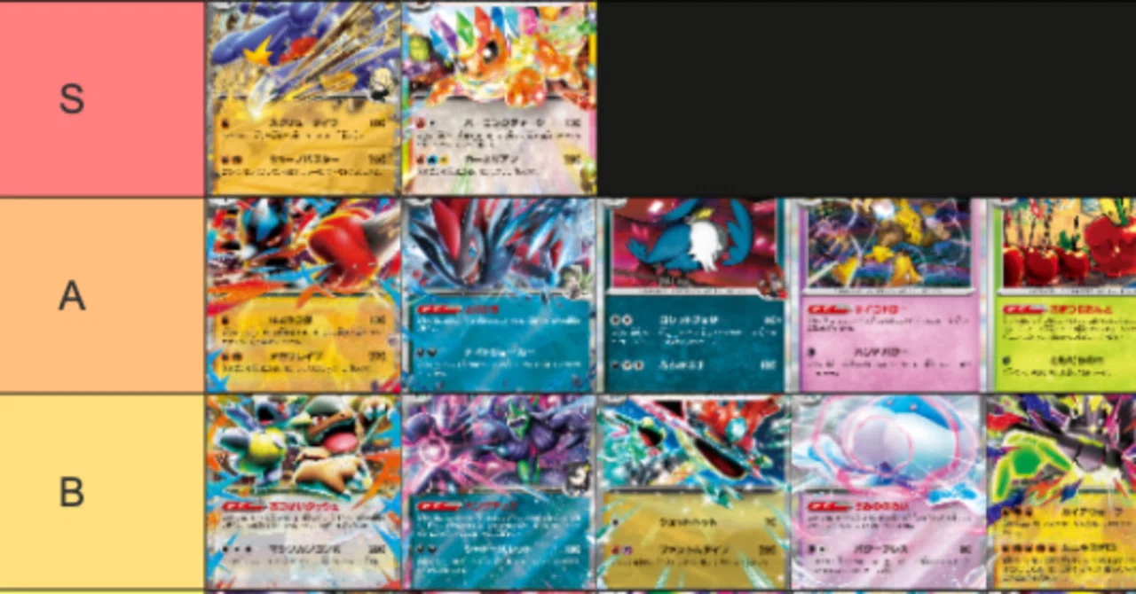 むーみん　プロセカ　デッキ デッキコード「43MUL」のデッキ | DECK LOG（デッキログ）