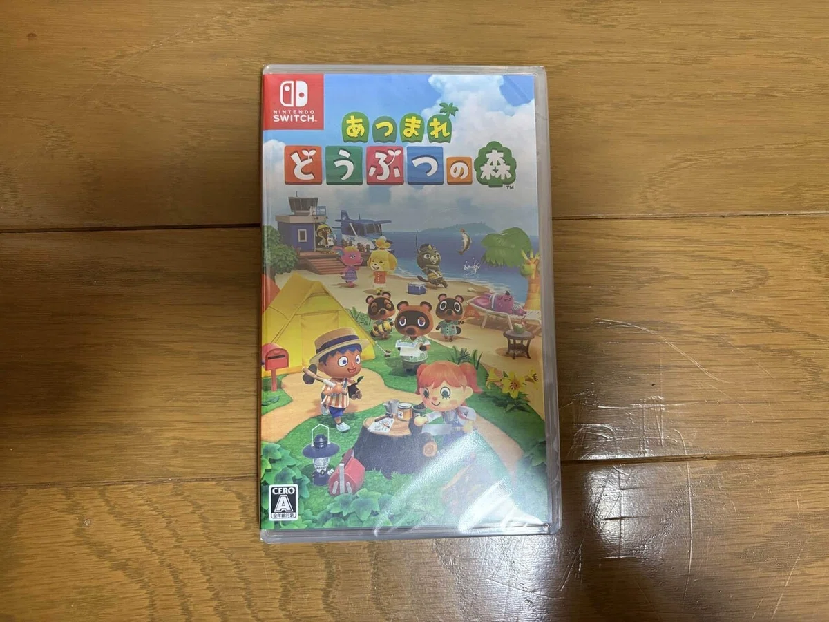 今更あつ森を買った。｜けんたん