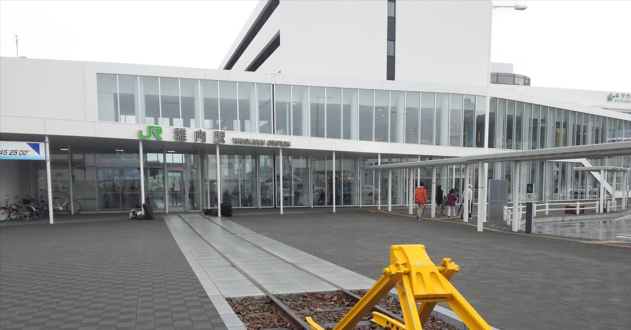 北方に憧れた若い日のこと｜enaminのサムネイル画像