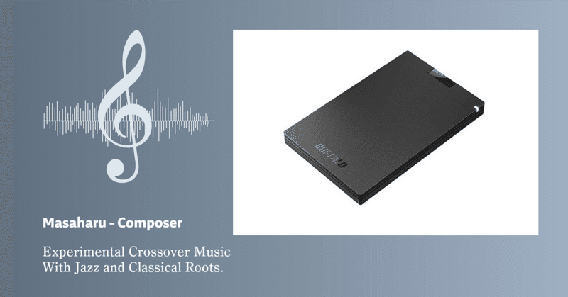 「メーカー再生品」の外付けSSDを購入した話