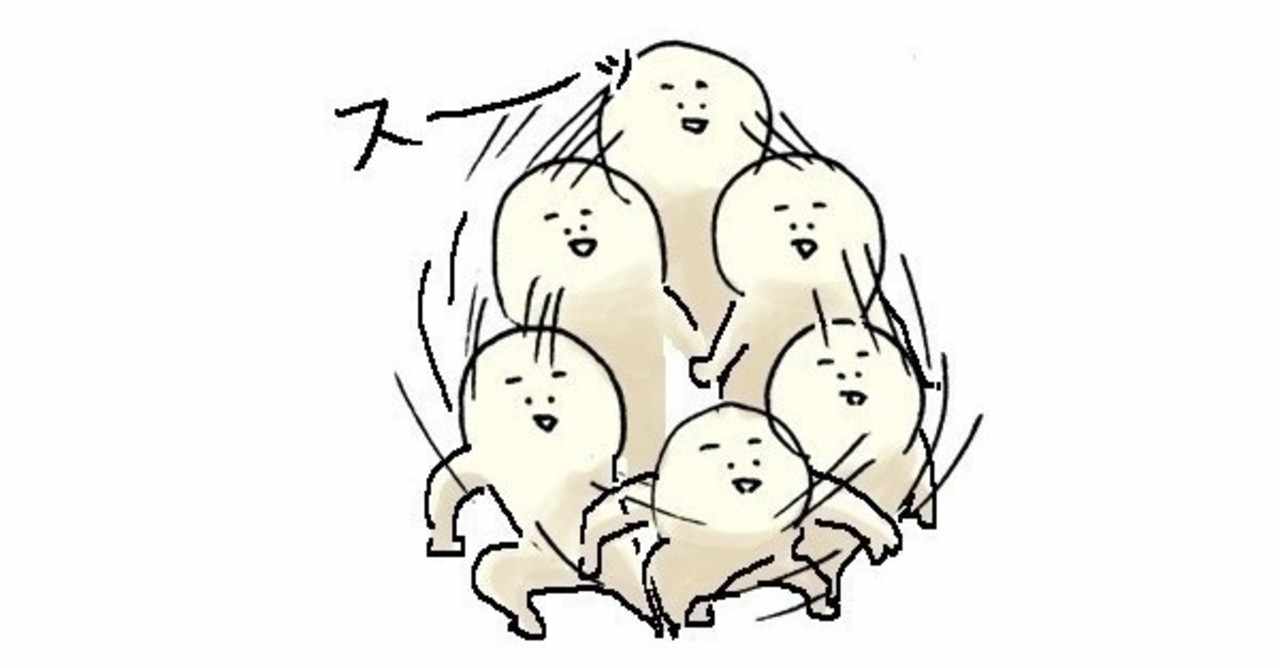安易なキャラ付けはやめるザウルス の新着タグ記事一覧 Note