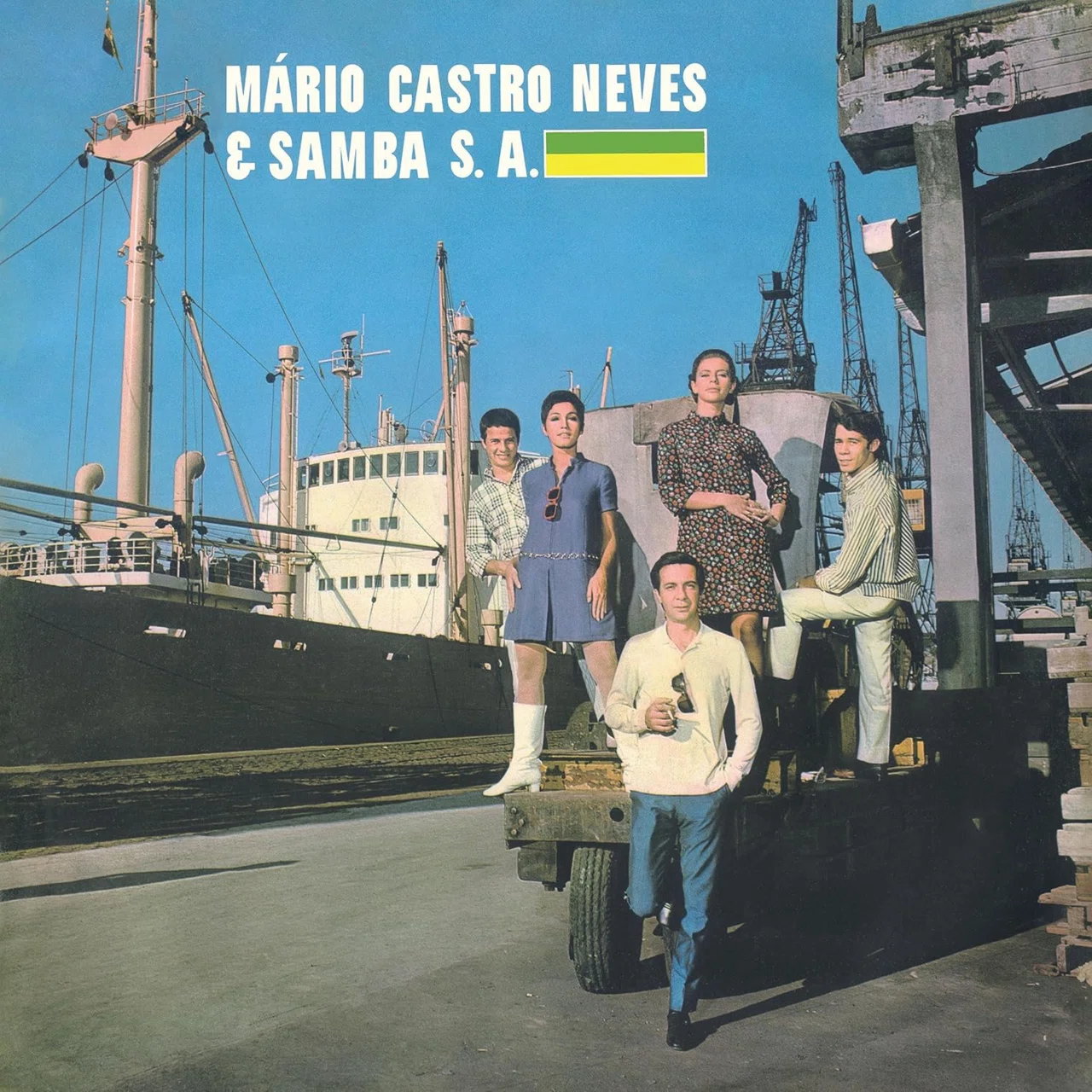 ブラジル音楽：私的入門推薦盤100選(①：1954年〜1972年)｜最上良心