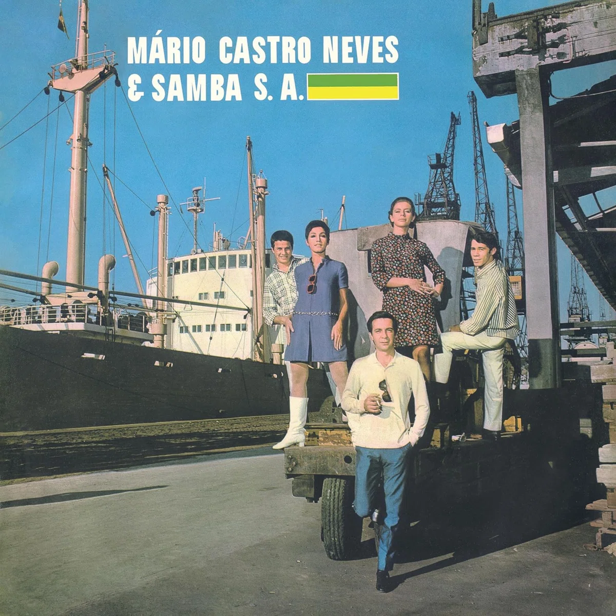 ブラジル音楽：私的入門推薦盤100選(①：1954年〜1972年)｜最上良心