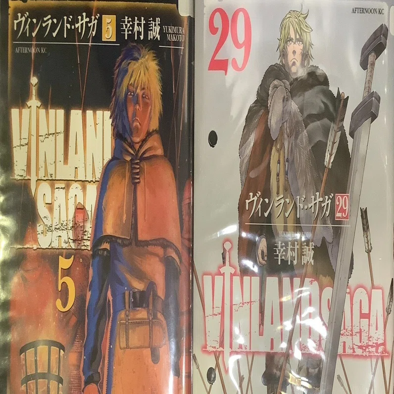 漫画「ヴィンランド・サガ」感想（完結作品を語る! #518）｜マンガ