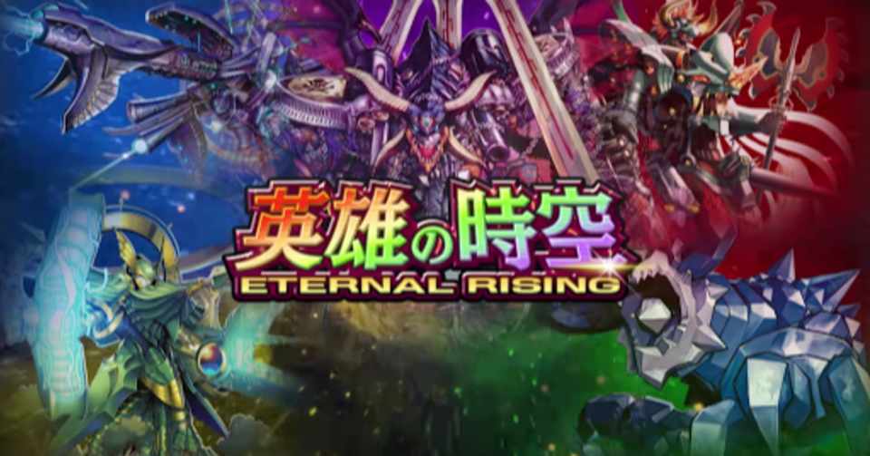 闇火自然ドラゴン解説 むった Note