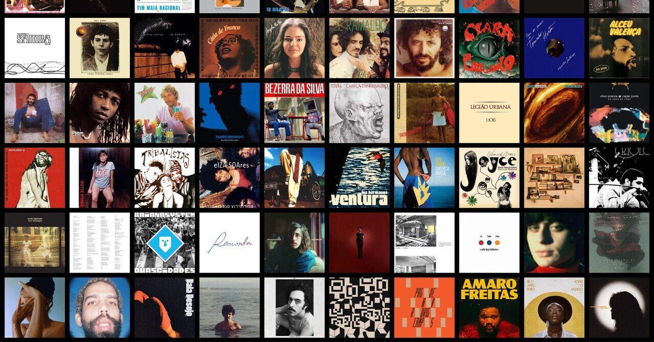 ブラジル音楽：私的入門推薦盤100選(④：2003年〜2025年)｜最上良心