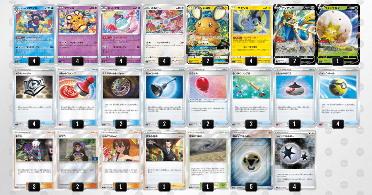 Xy クイックボール 最高のイラストと図面