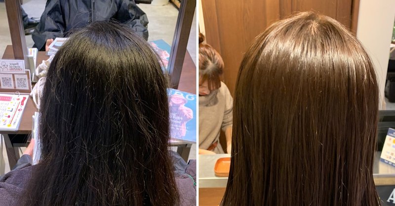 レシピ 細毛軟毛を黒染めトーンアップ ストレート同時施術 ニシグチアサト 美容師 Note
