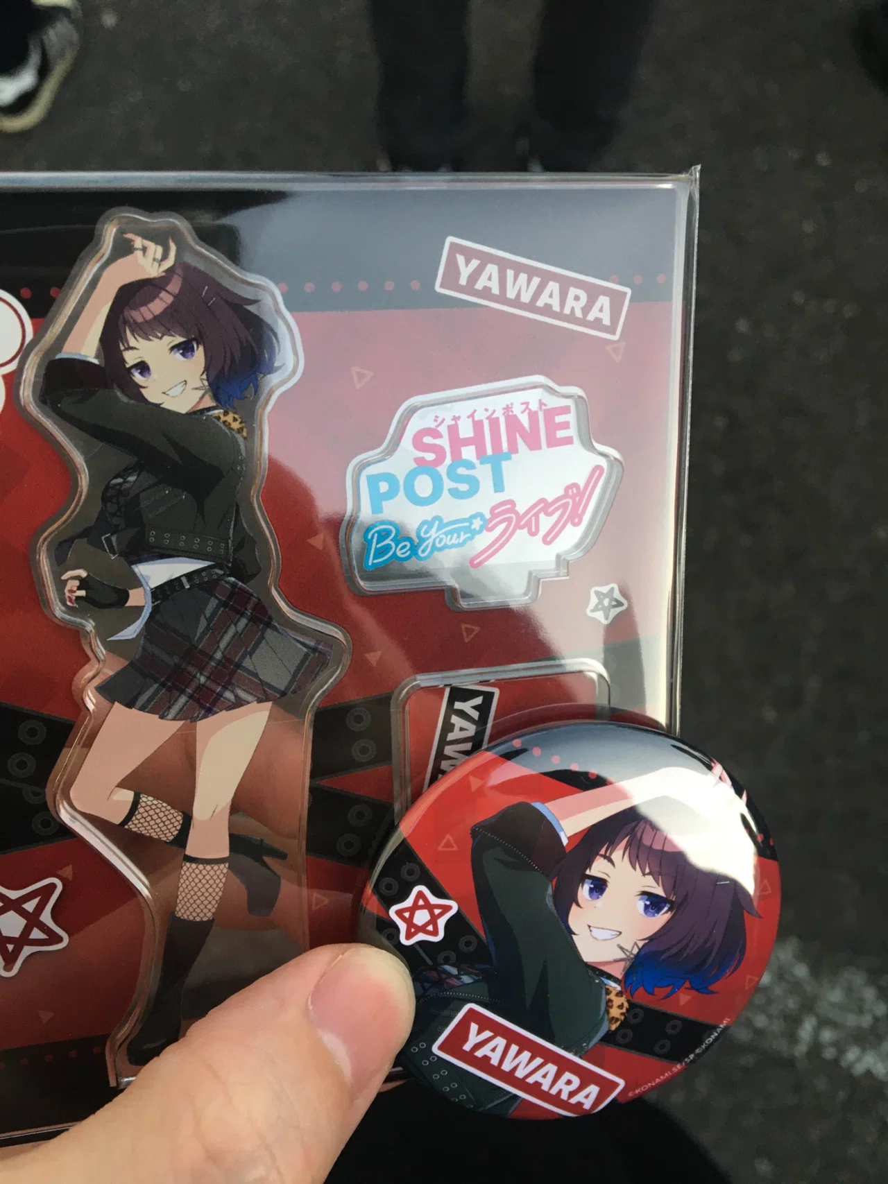 【中古】シャインポストSHINE POST Be your ライブ!　ペンライト ふるいちオンライン - ゲーム/Nintendo Switch 2/シャインポスト Be
