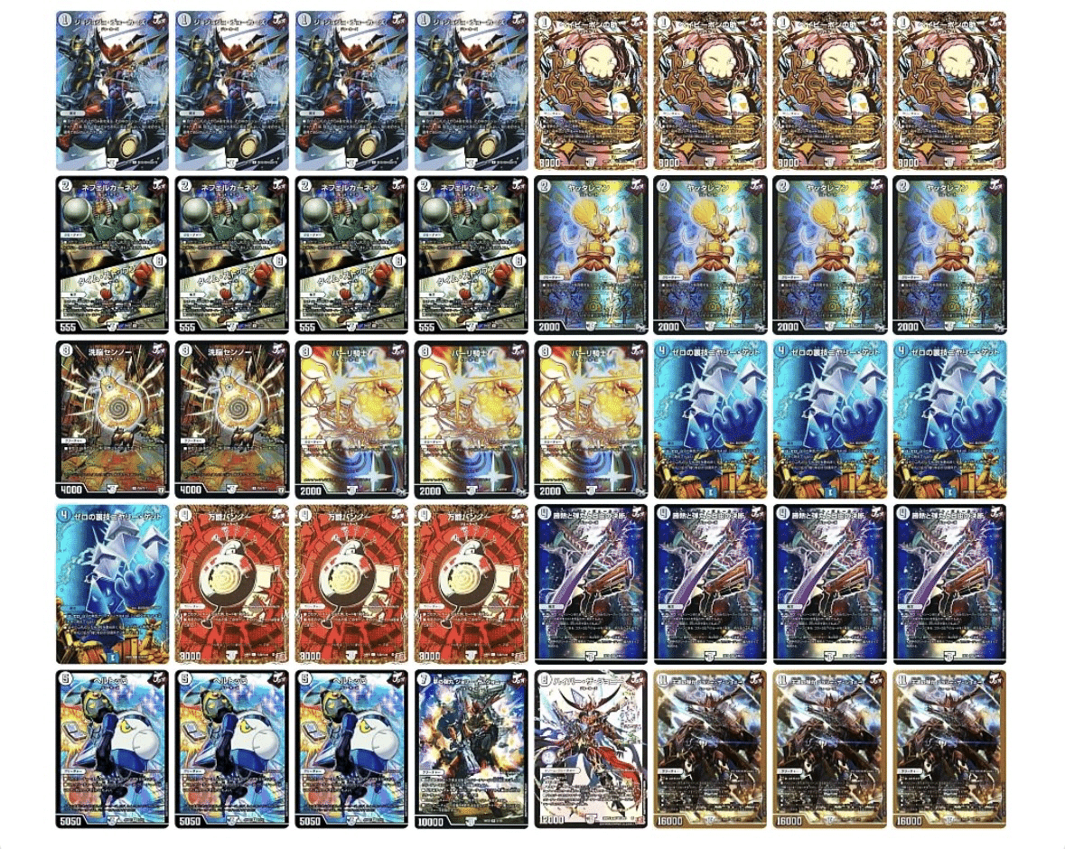 無色ジョーカーズの説明書！｜ヌイコグマᴥ