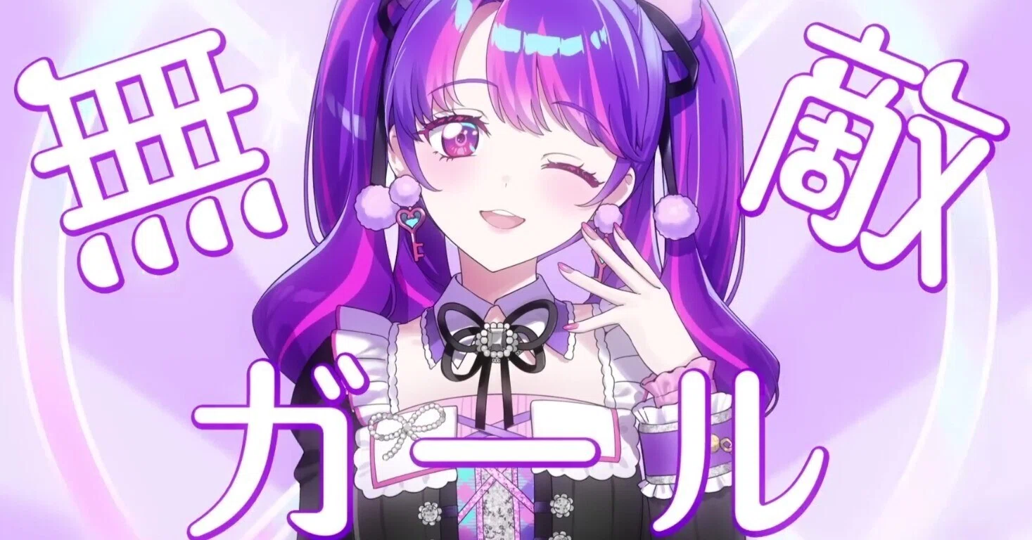 凛堂たいむ