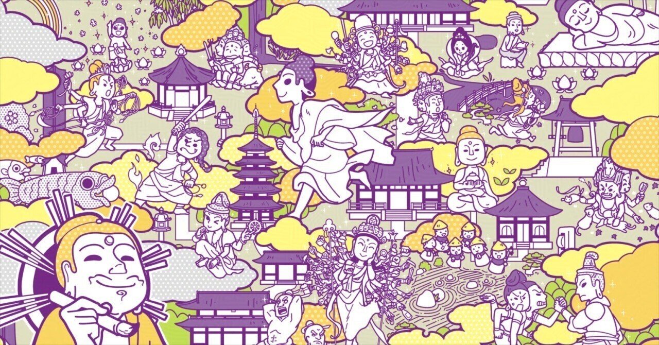 カワモトトモカ＠仏像イラストレーター｜note