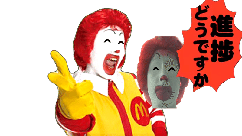 あらびき音mad 存在しない音madのスクショ エンプラーj Note