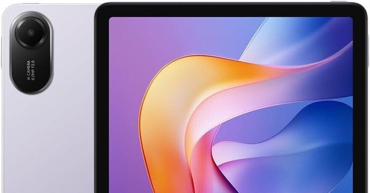 シャオミ(Xiaomi) タブレット Redmi Pad 2 8GB+256GB ラベンダー