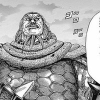 キングダムの名言 大将軍王騎が語る リーダーのあり方 橋岡克仁 Note