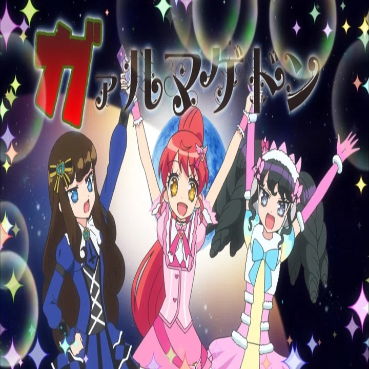 プリパラで一番好きな回の話｜めるら