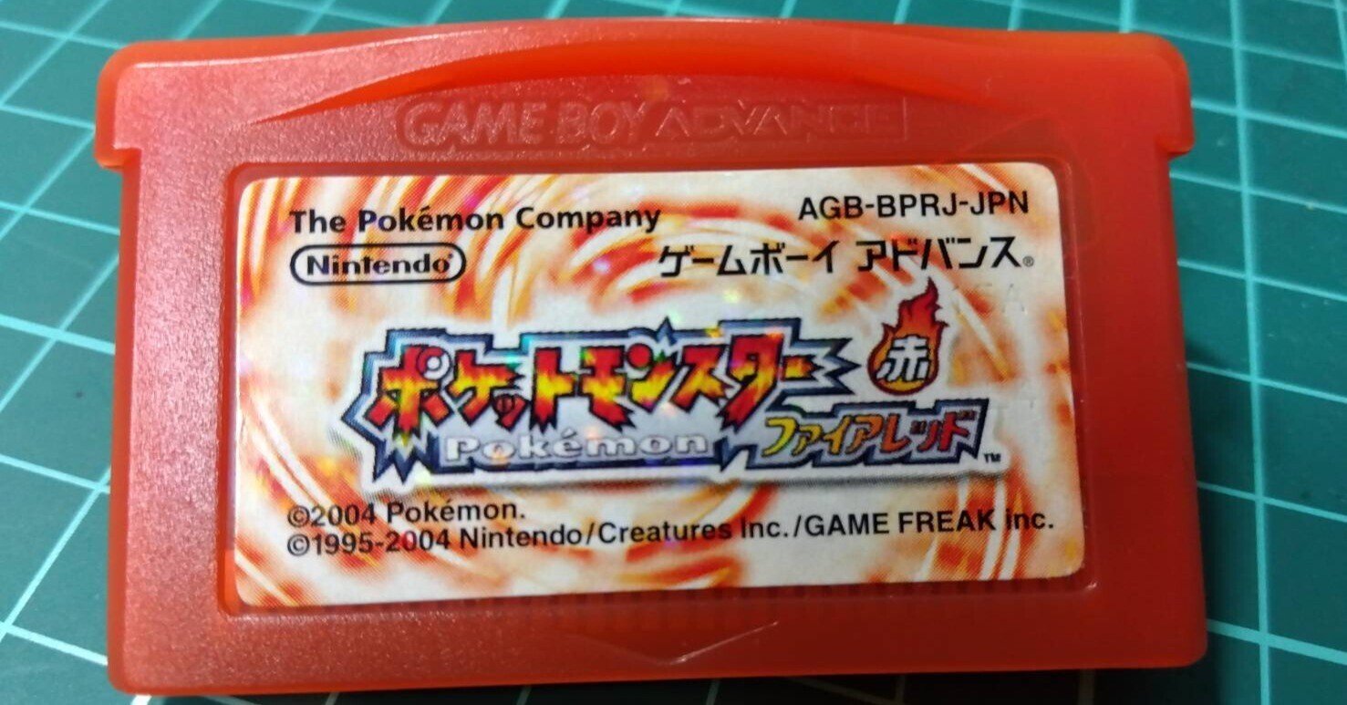 ポケットモンスター 赤 ファイレッド ポケモン ファイアレッド・リーフグリーン』Switch版で「うっかりABXY