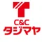 【活用事例:角打ちで楽しむ駄菓子】「タジマヤ卸ネット」を活用した仕入れ効率化と独自スタイル|株式会社タジマヤ