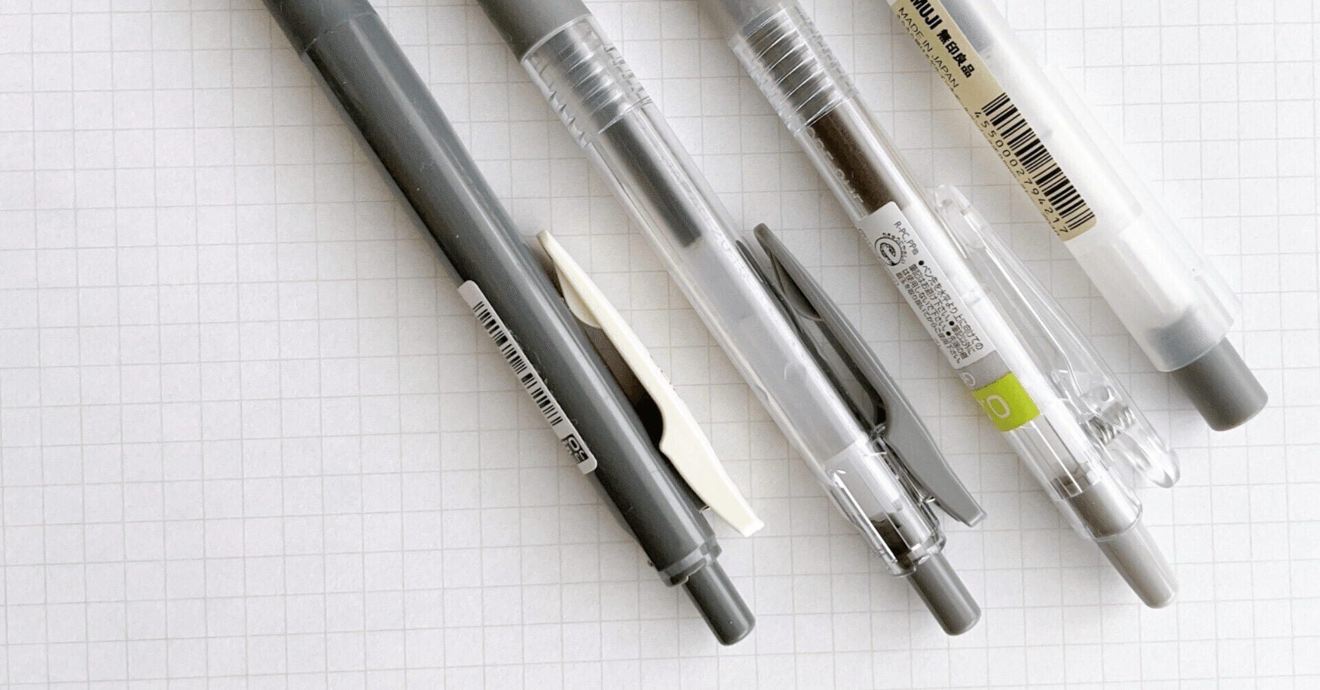 グレーインクのボールペンまとめ・改｜niiro