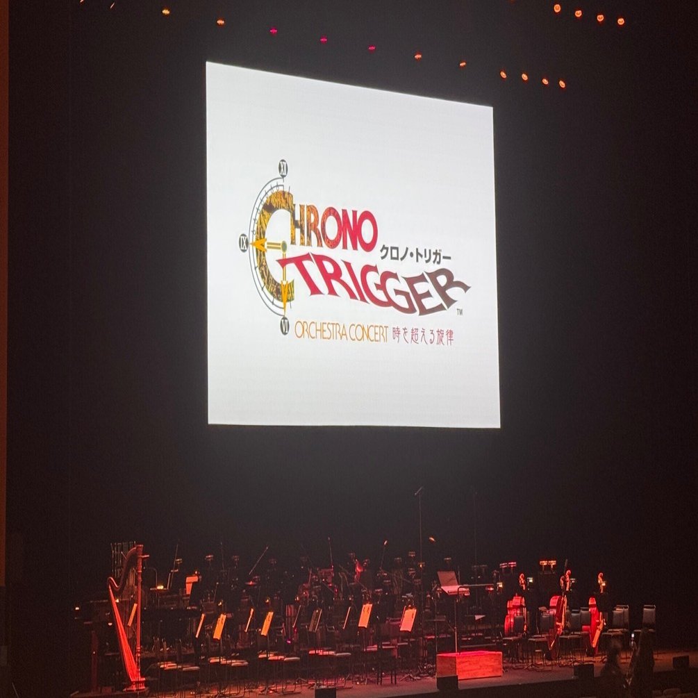 クロノ・トリガー オーケストラコンサート〜時を超える旋律〜｜どせい