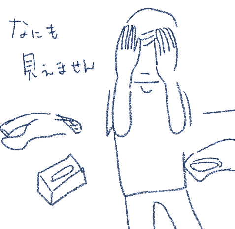 つい良い人 奥さん お母さんをやりたくなる事 そして疲れること について 考えてみたけど やっぱりそれは止めておこうと思った 話 ワダシノブ イラスト マンガ Note つい良い人 奥さん お母さんをやりたくなる事 そして疲れること について 考えてみたけど やっぱりそれは止めておこうと思った 話 ワダシノブ イラスト マンガ Note
