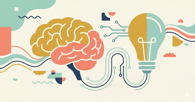 「聞いたことはあるけど使っていない」人のための生成AI入門