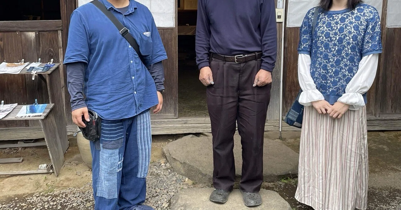 師匠と私〉 ep9 師匠が「日本一の藍染職人」と称するお方に会いに行っ