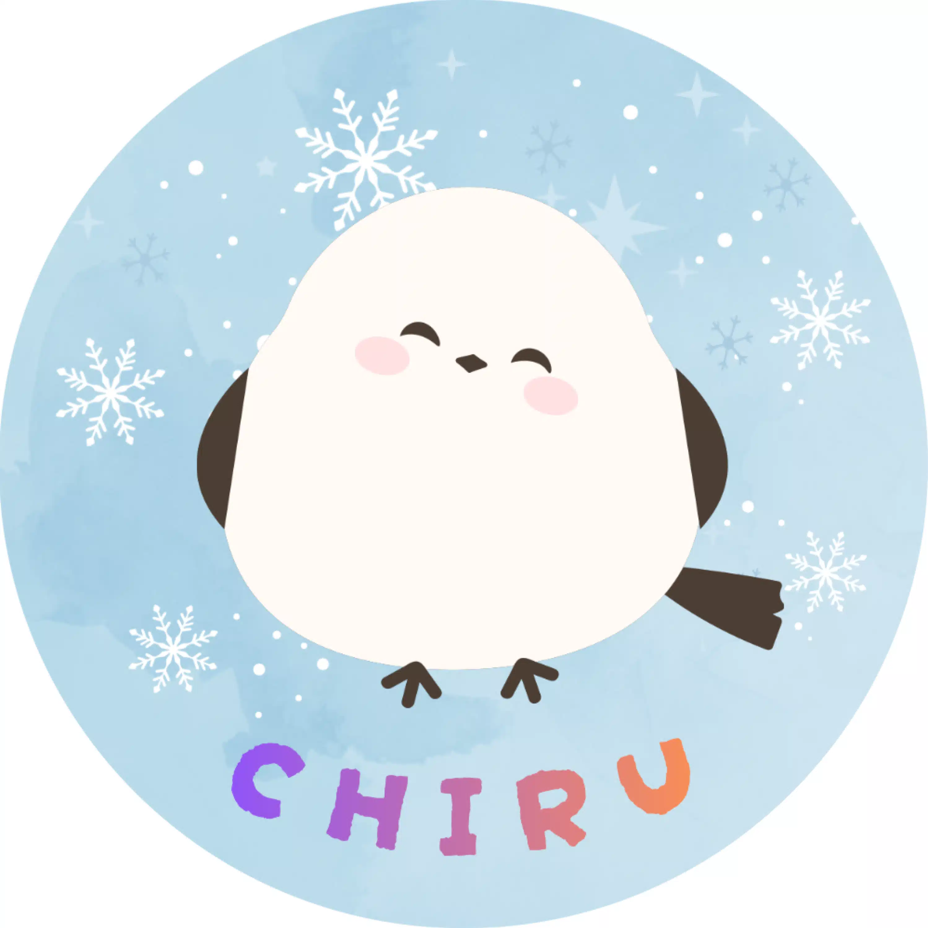 chiru