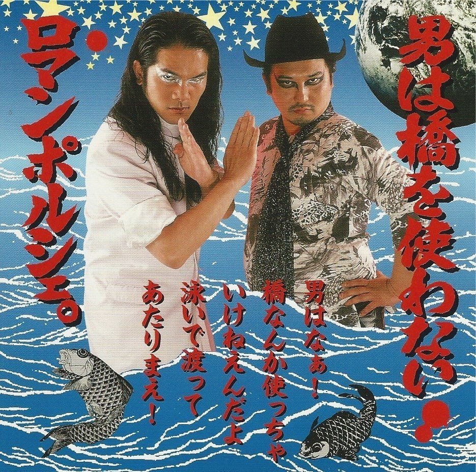 邦楽 BEST Amazon.co.jp: Best WishesIII: ミュージック