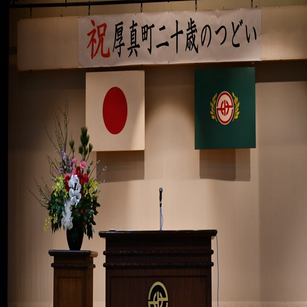 【中古】 真島のわかる社労士横断式学習法（平成13年版） 真島のわかる社労士横断式学習法（平成13年版） 【公式通販】