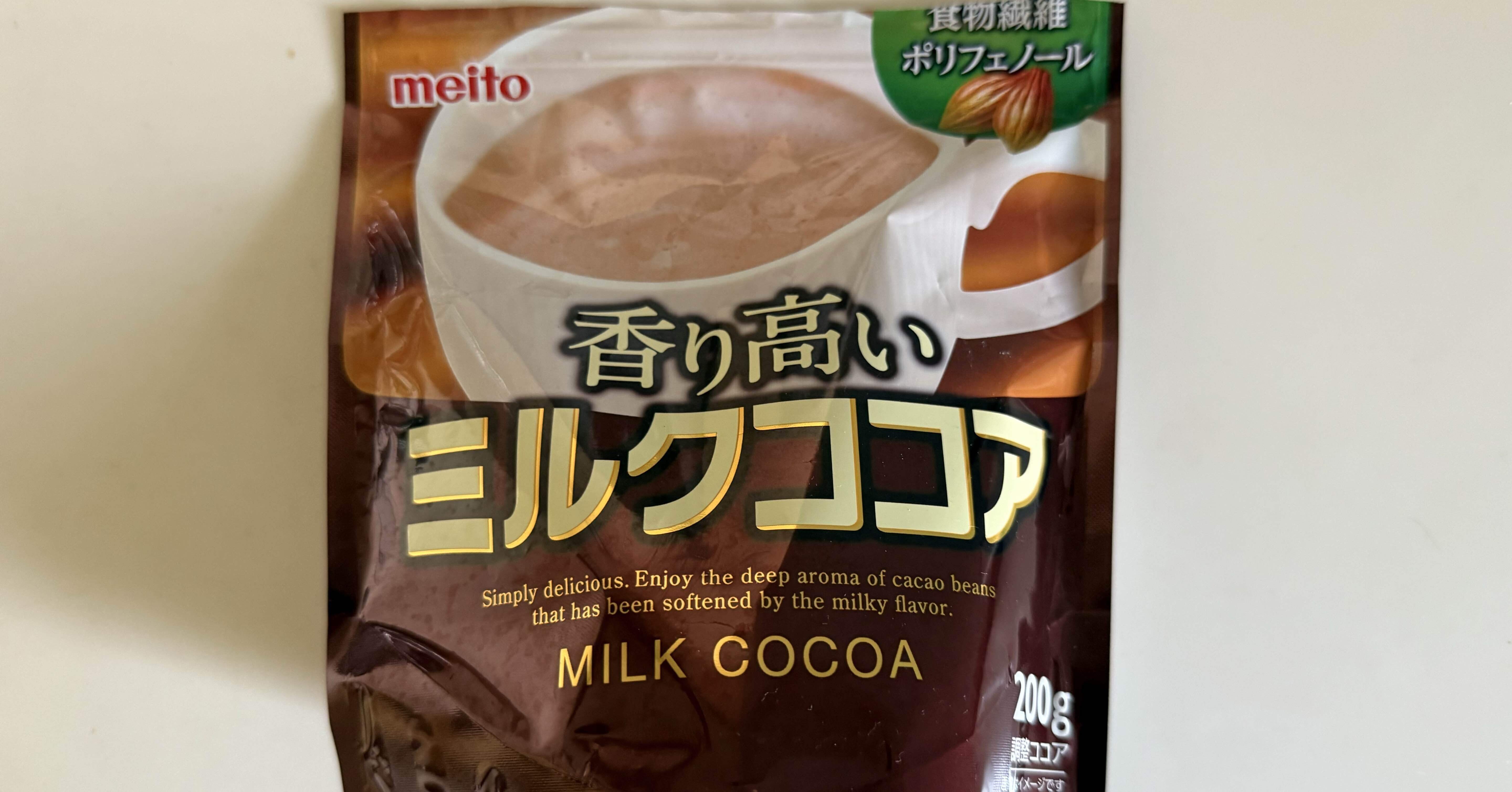 雑記】最近ハマっているココアの効能｜Takuya/自家焙煎珈琲caffines