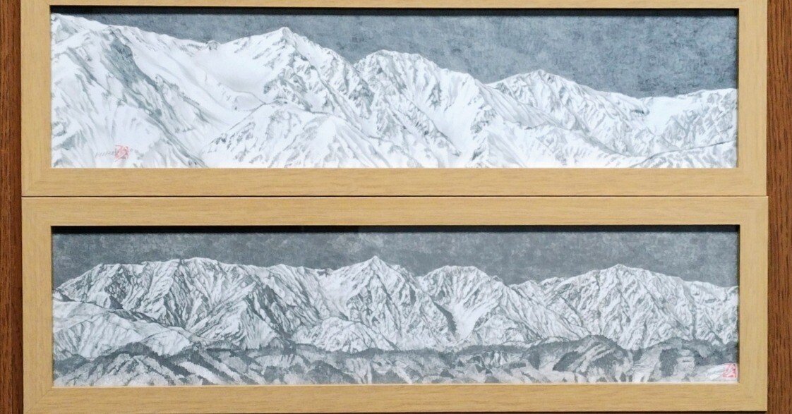 絵画　白馬三山　貴重品 白馬三山コレクション｜66hakuba
