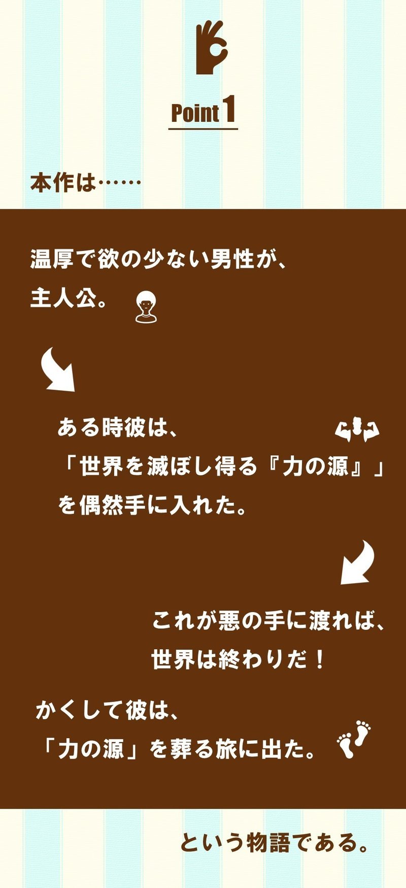 指輪 じゃなくたっていいじゃん ロード オブ ザ リング 3 100 ツールズ 創作の技術 Note