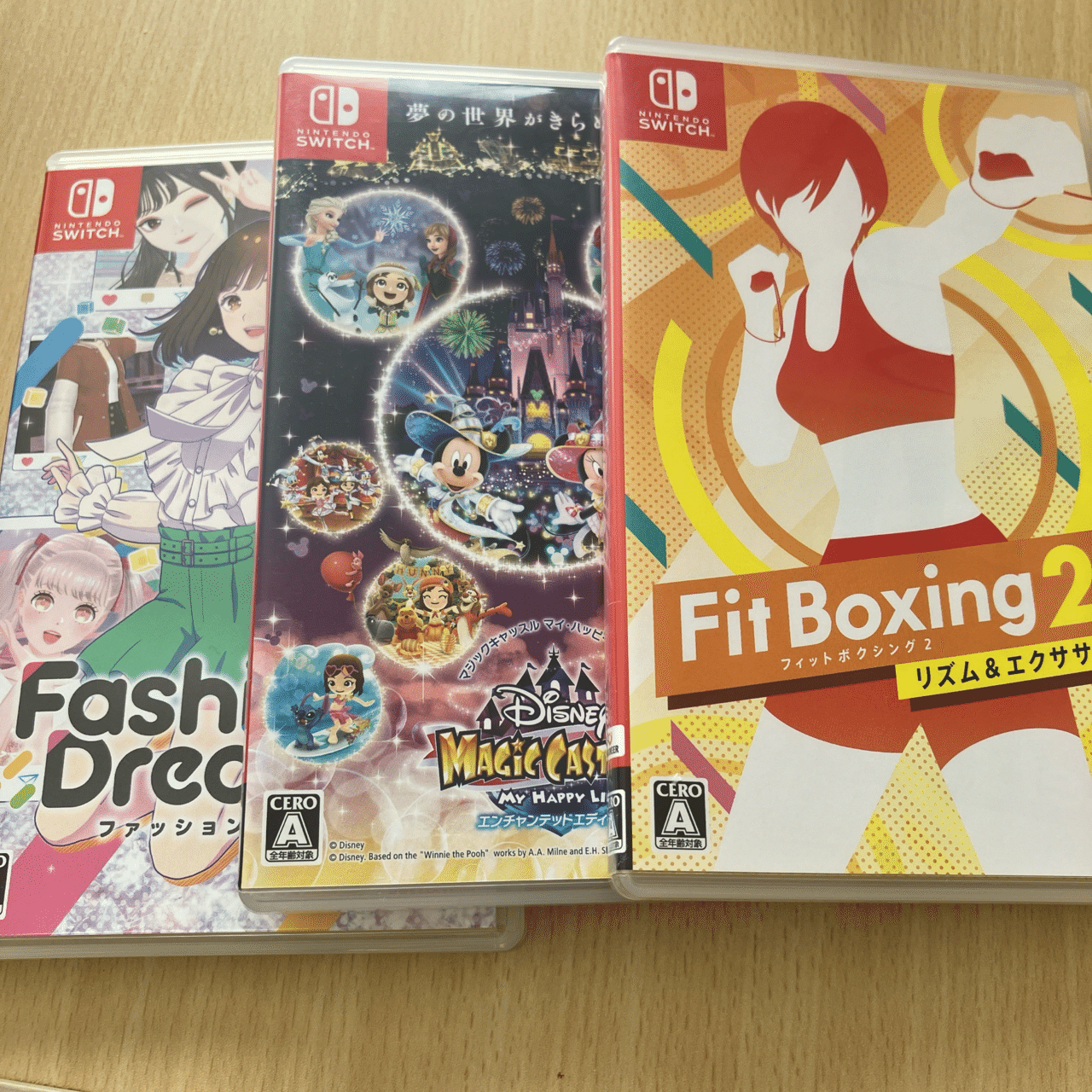 スイッチソフト｜mizuki