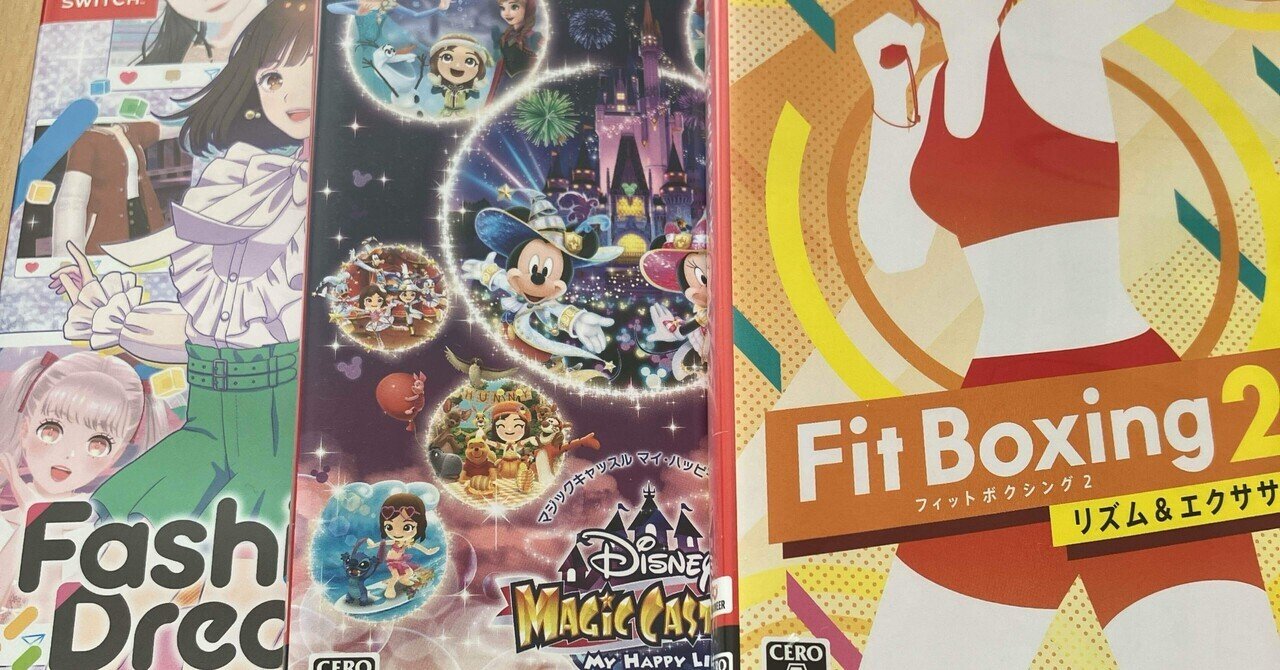 スイッチソフト｜mizuki