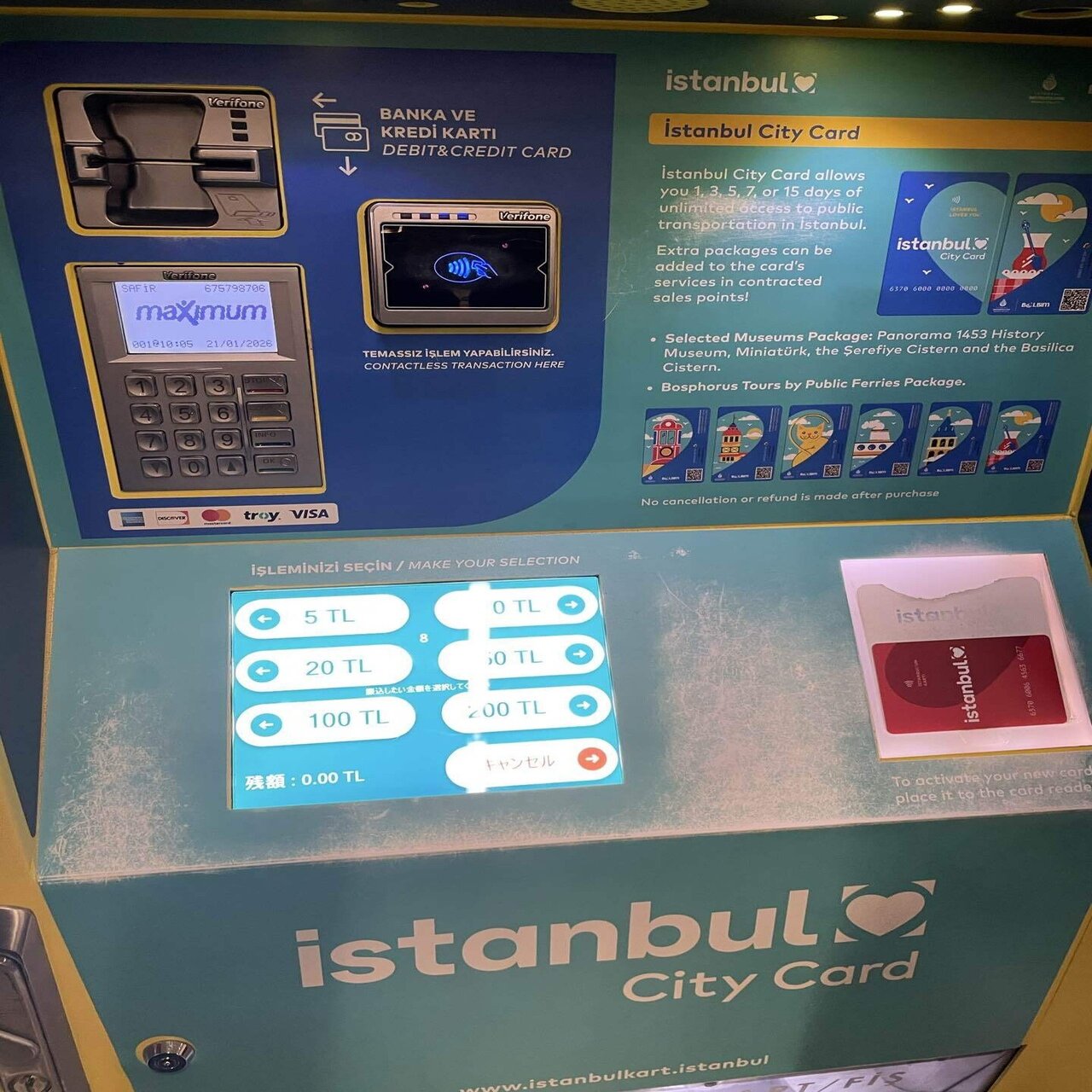 トルコ旅 #2｜イスタンブール到着🇹🇷｜nana_slow traveler