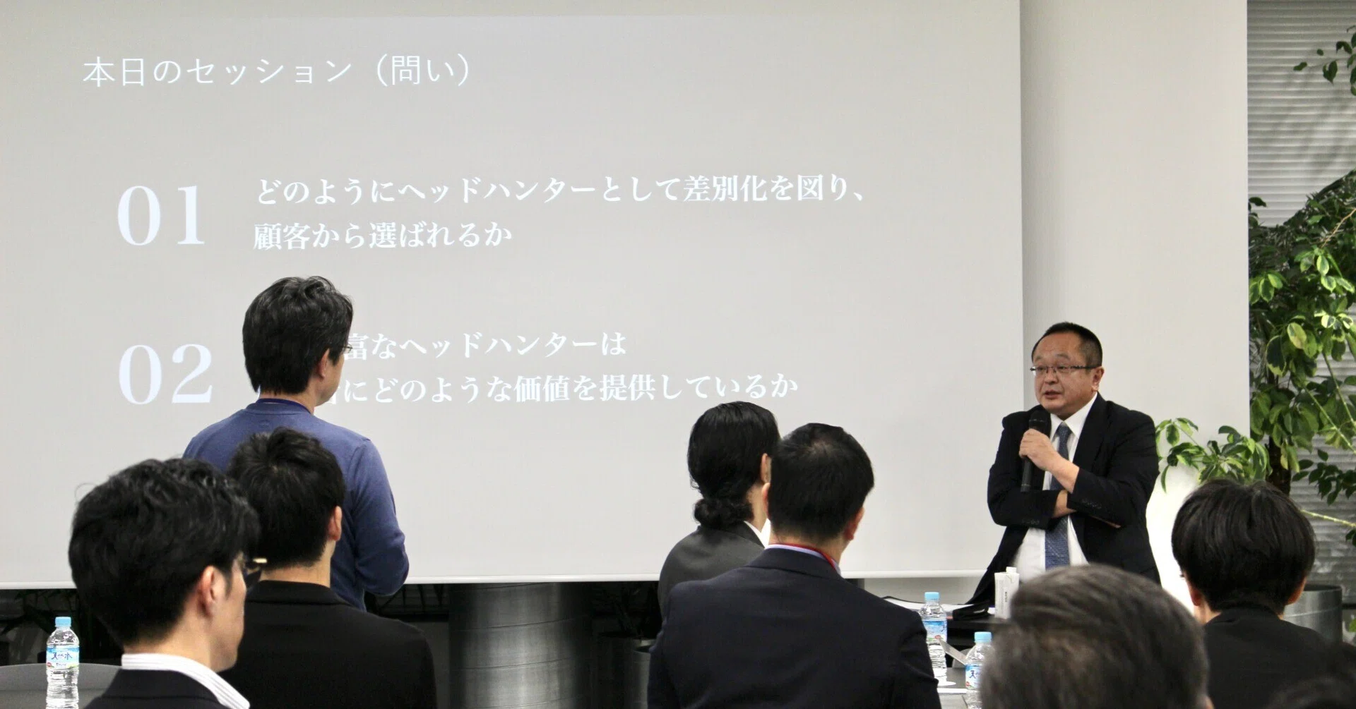 イベントレポート】“転職潜在層”との出会いが付加価値になる時代へ