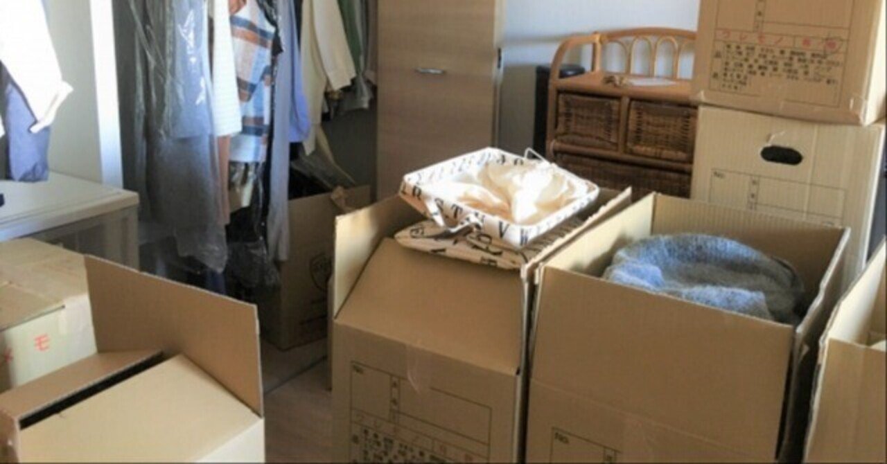 同時履行の抗弁権に関する法理の精緻化と実務運用上の課題に関する考察｜お家.com 編集部