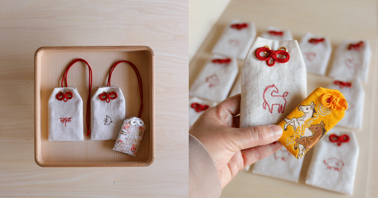 2026年1月17日-18日ハンドメイドインジャパンフェスのお礼｜ヨカヨメイド